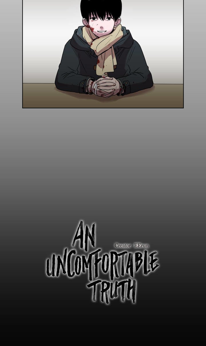 an Uncomfortable Truth Chapter 1 11